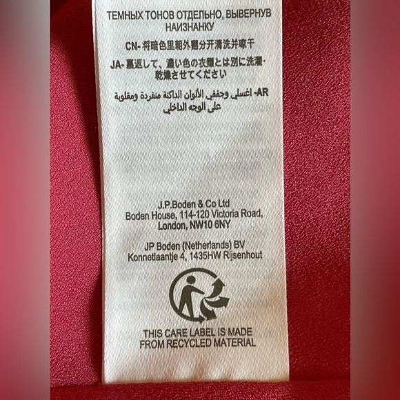 Boden Rachael skirt.  Hard to find!  Sold out quickly - Picture 6 of 10